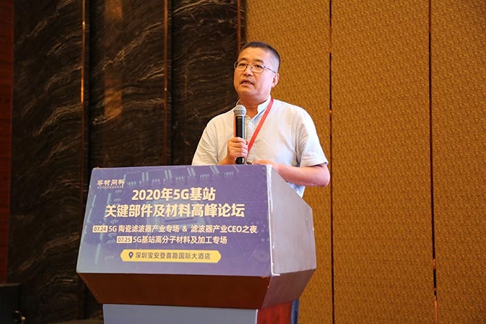 5G時(shí)代來臨，高分子材料亟需更新?lián)Q代，低介電材料如何選？